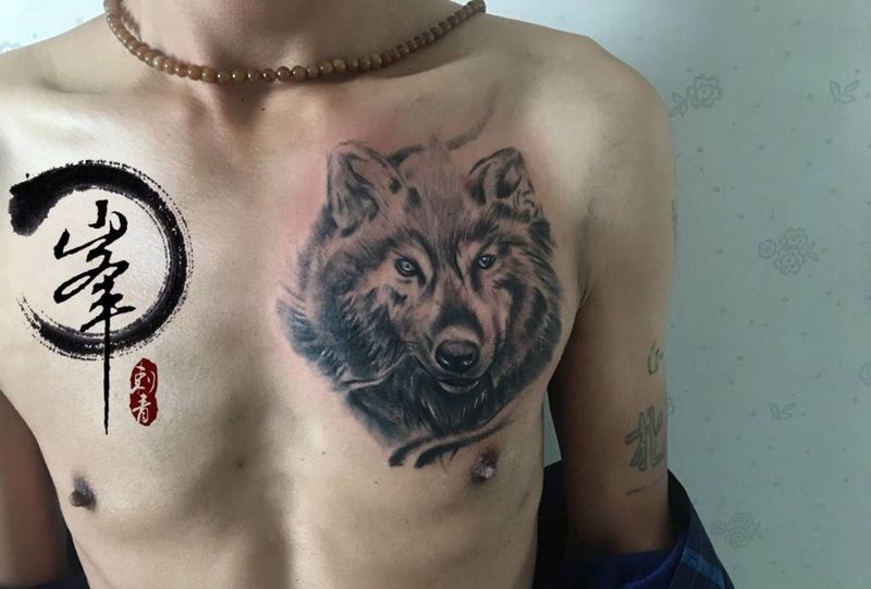 嗷~纹身图片_成品胸部传统动物纹身图案