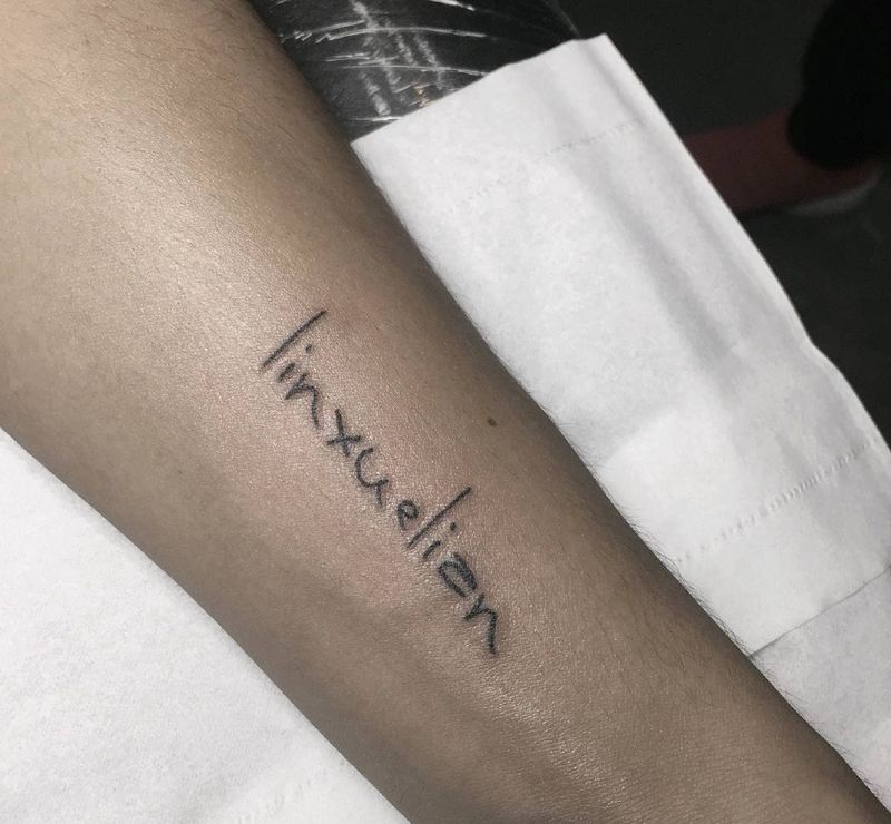 字母纹身图片_手臂纹身图案