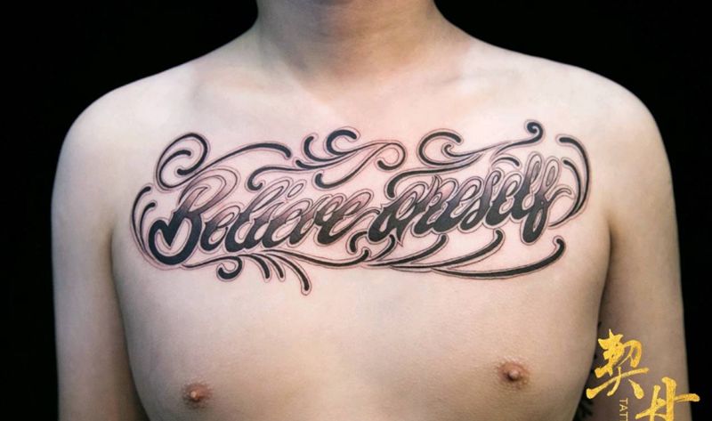 奇卡诺花体字纹身图片