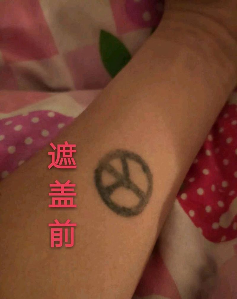遮盖纹身图片_手臂欧美遮盖纹身图案