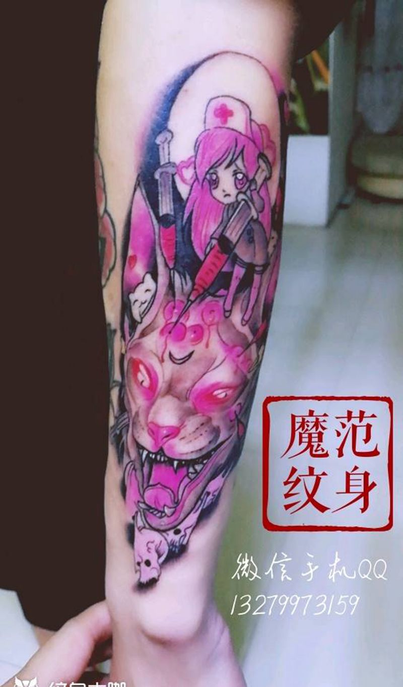打针针纹身图片_手臂腿部欧美动物个性成品插画纹身图案