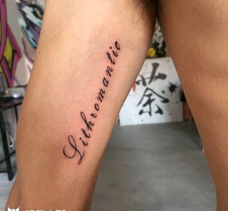 字母纹身图片_手臂清新字符纹身图案