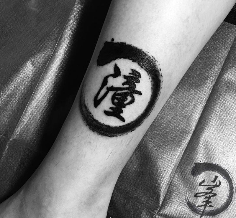 墨环纹身图片_成品腿部原创国画习俗纹身图案