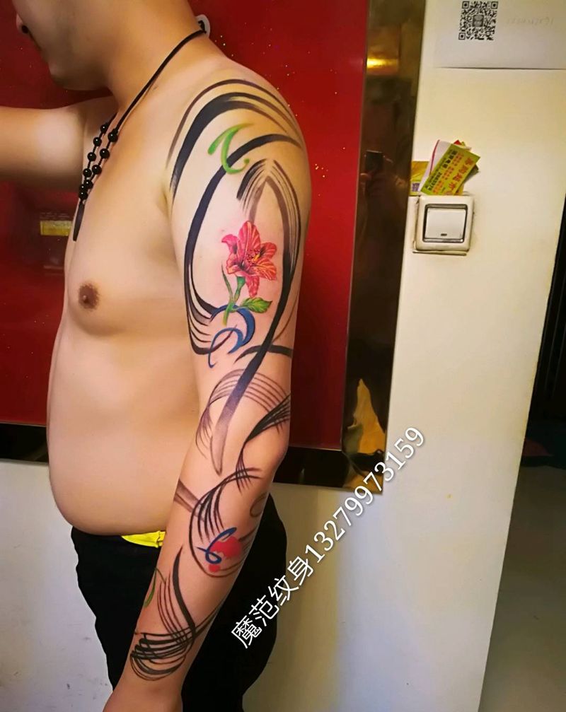 骚骚的花臂纹身图片_欧美图腾花臂成品手稿纹身图案