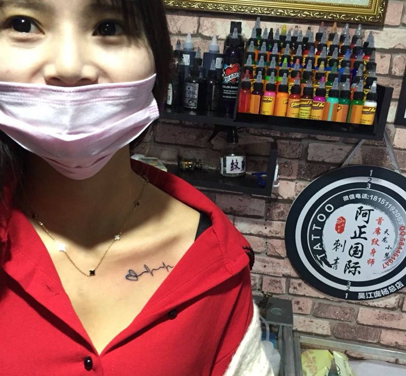 心电图小清新纹身图片