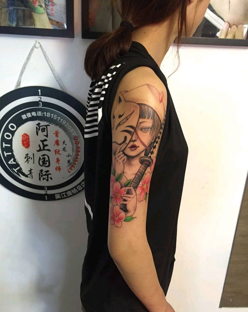 艺姬纹身图片_手臂纹身图案