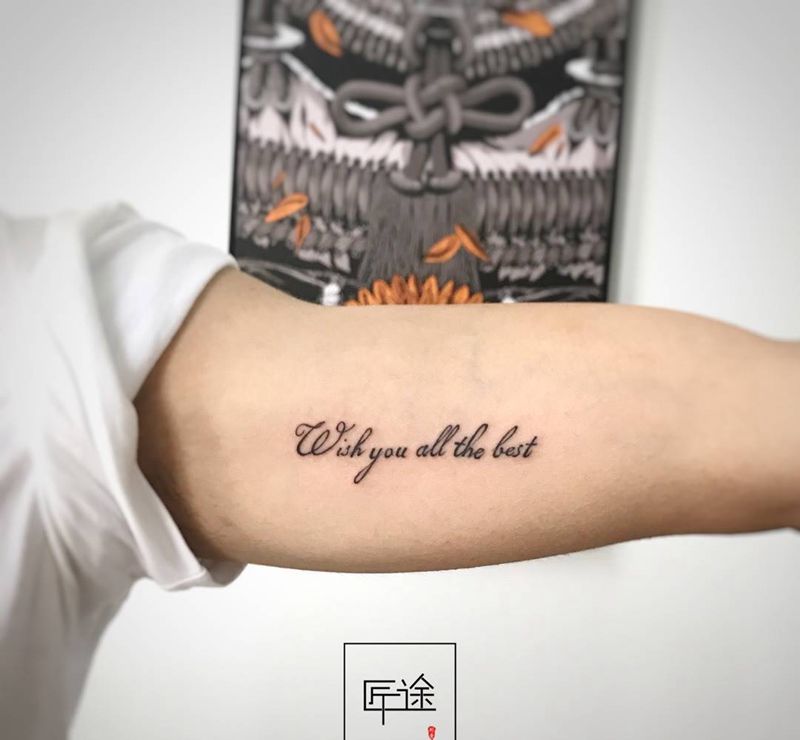 字母纹身图片_成品手臂清新字符纹身图案