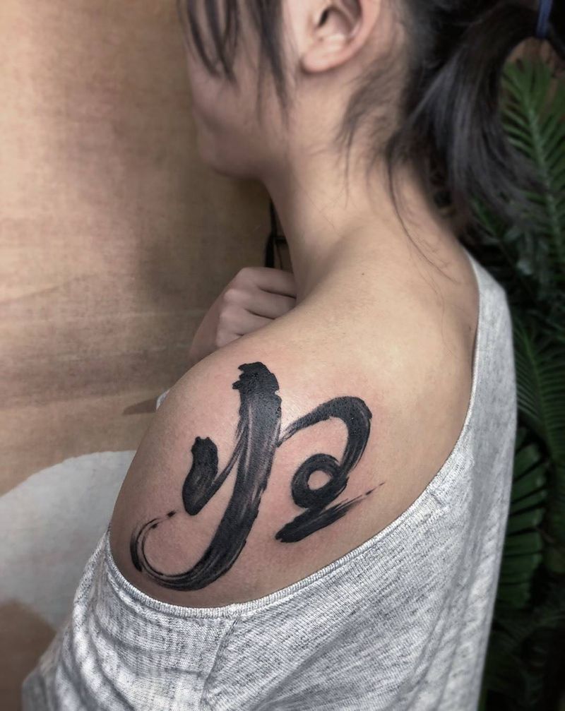 今年几个小图纹身图片