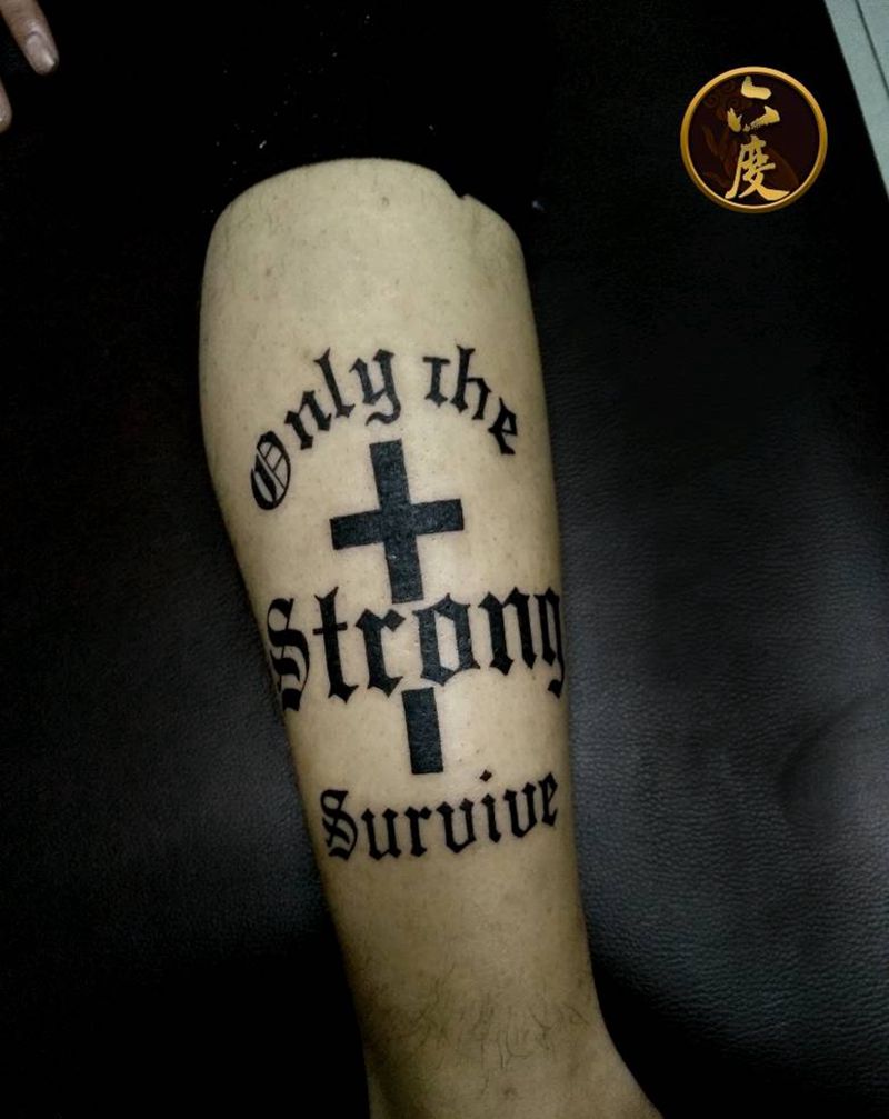 强者生存纹身图片