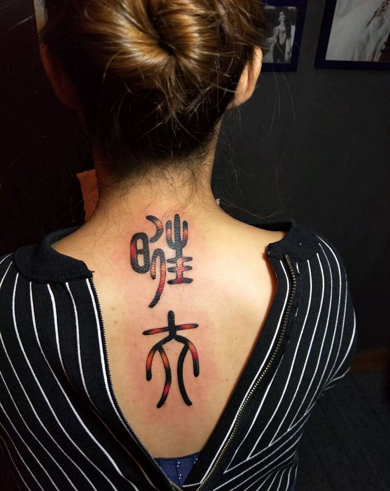 近期小图纹身图片