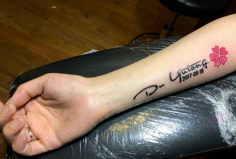 女儿的名字和出生日期纹身图片