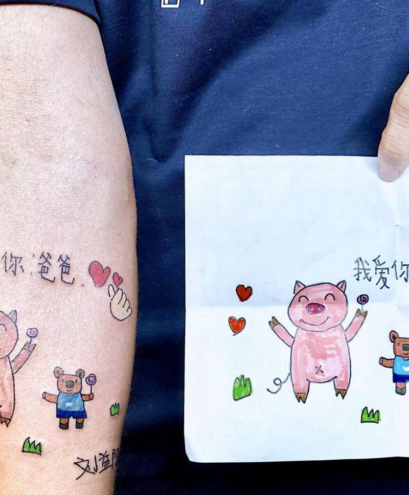 无标题纹身图片_手臂纹身图案