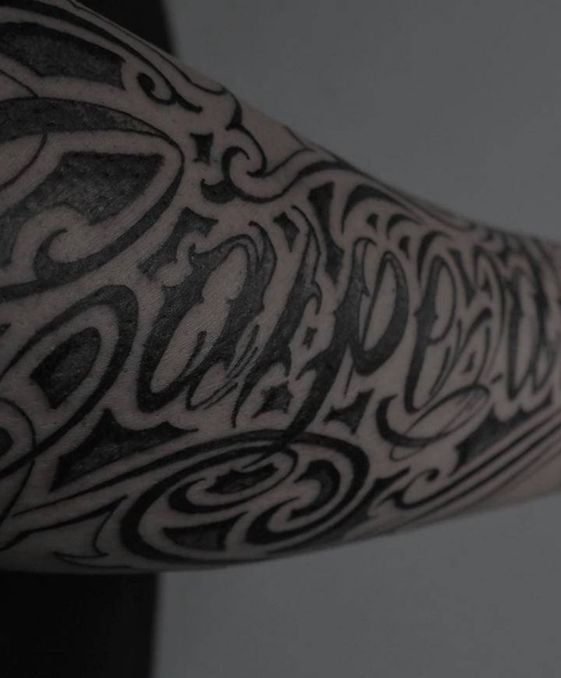 花体字纹身图片_手臂花体字图腾花体字欧美小臂纹身图案