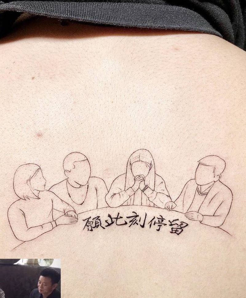 无标题纹身图片_背部纹身图案