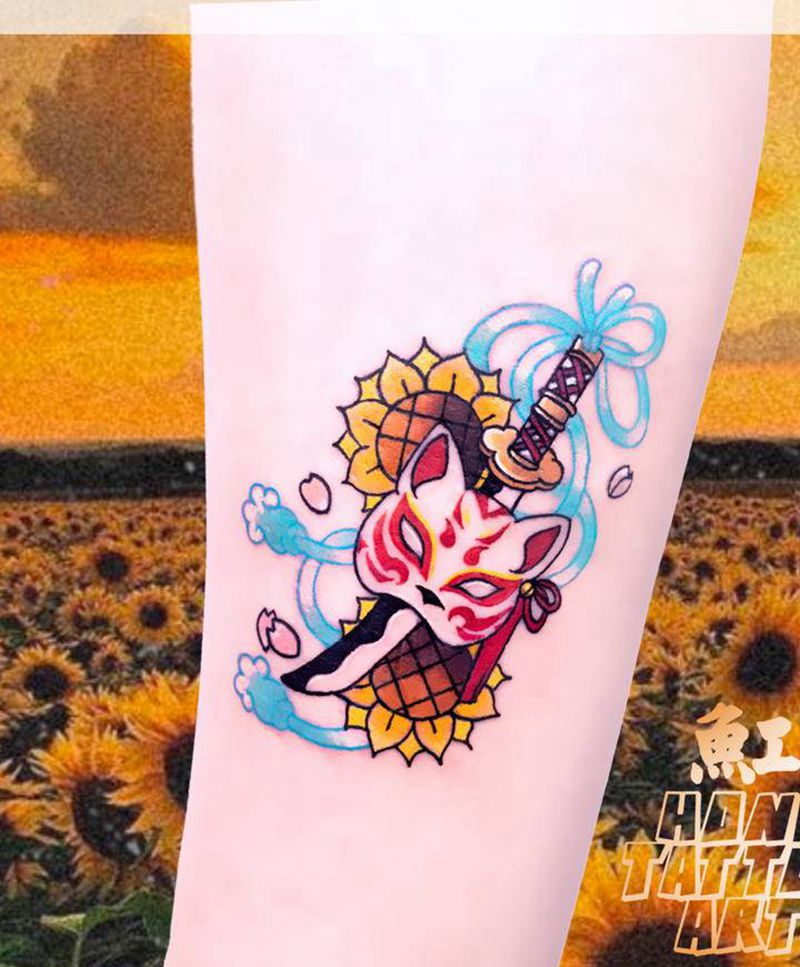 狐狸面具&向日葵