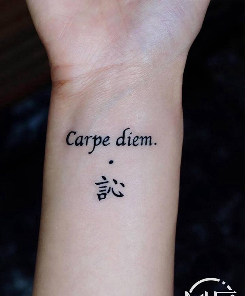 小清新纹身纹身图片_手臂花体字古文小清新文字纹身图案