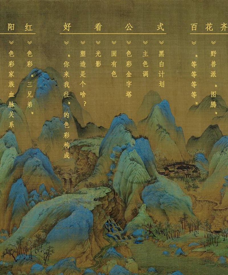 学艺纹身图片_学纹身纹身图案