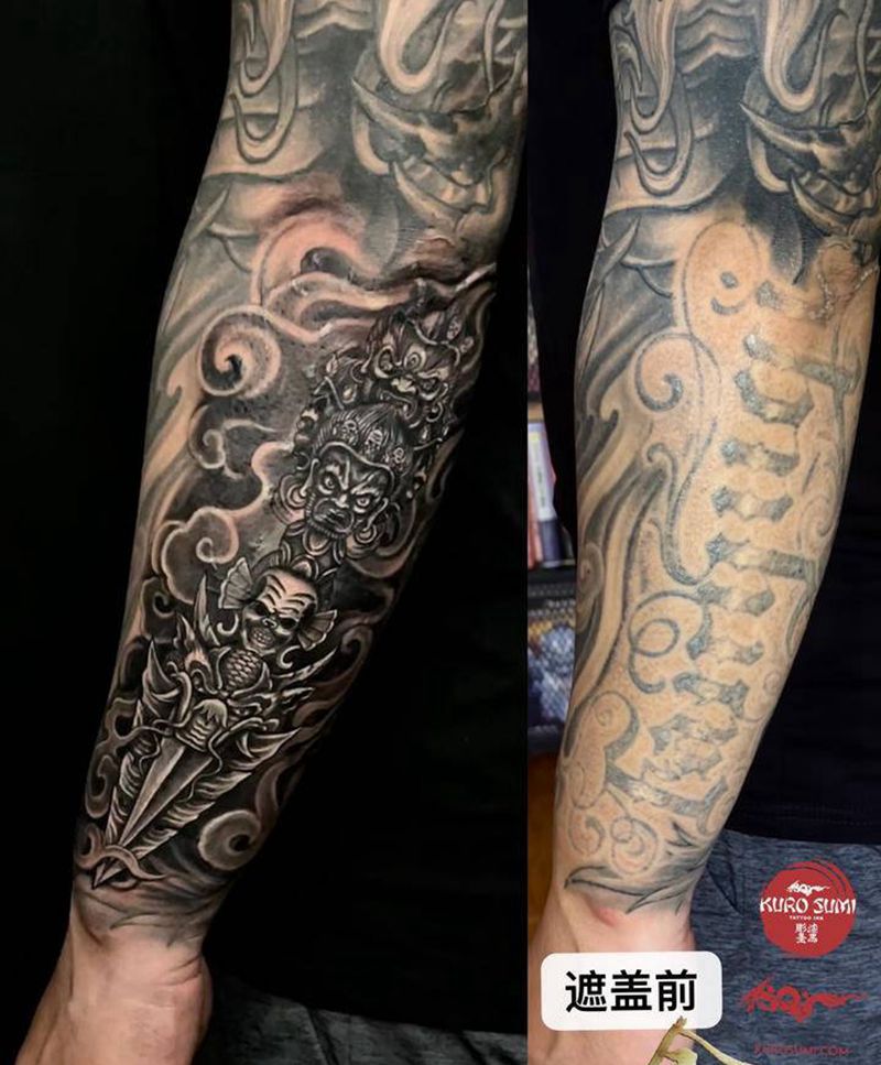 今日工#遮盖纹身#彫漆墨黑#斑纹身图片_手臂纹身图案