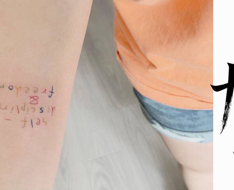 小清新纹身图片_手臂花体字水彩纹身图案