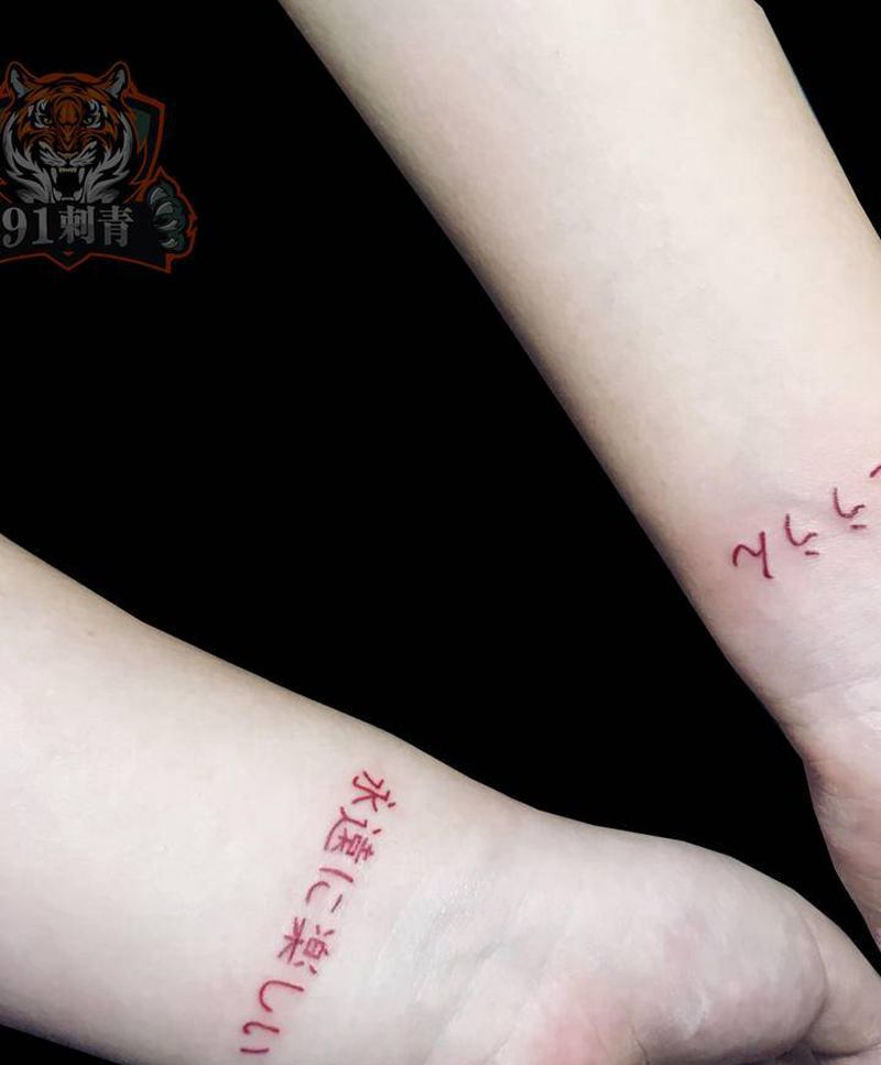 小清新纹身图片_手臂纹身图案