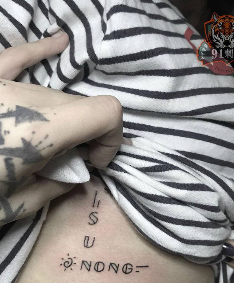 小清新纹身图片_腰部纹身图案