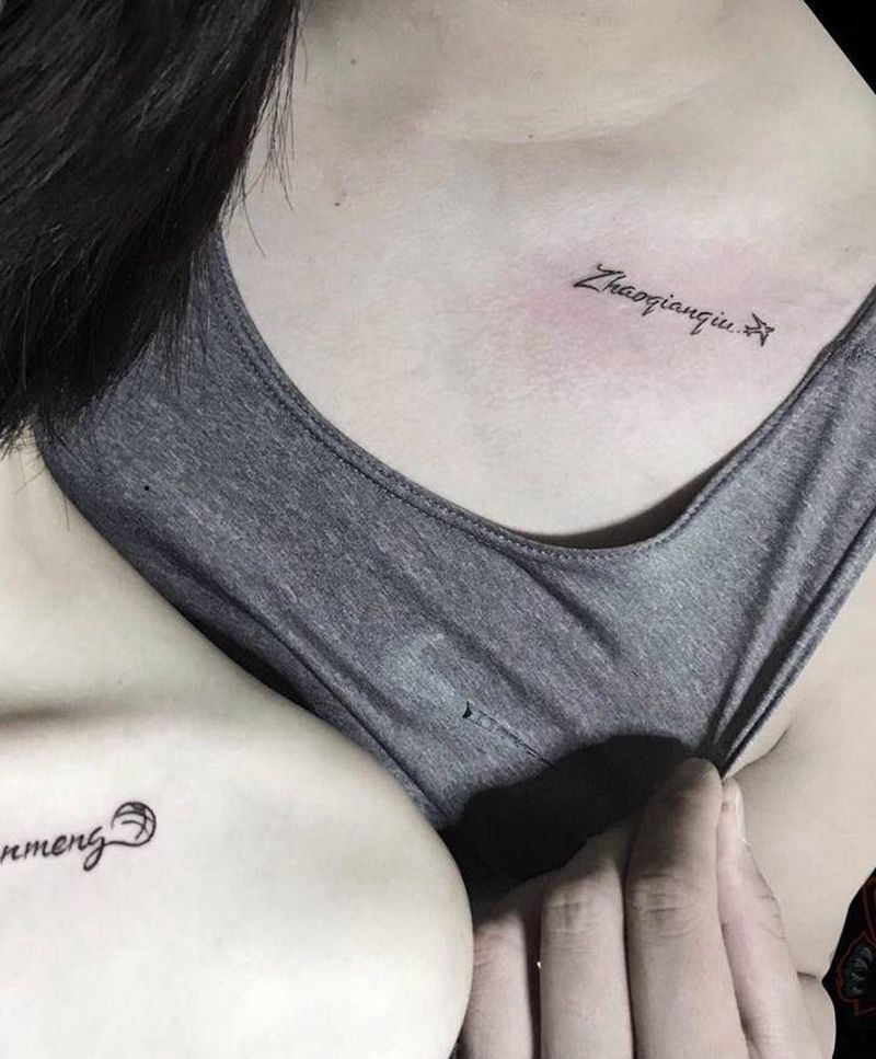 情侣字母纹身图片_胸部花体字情侣纹身纹身图案
