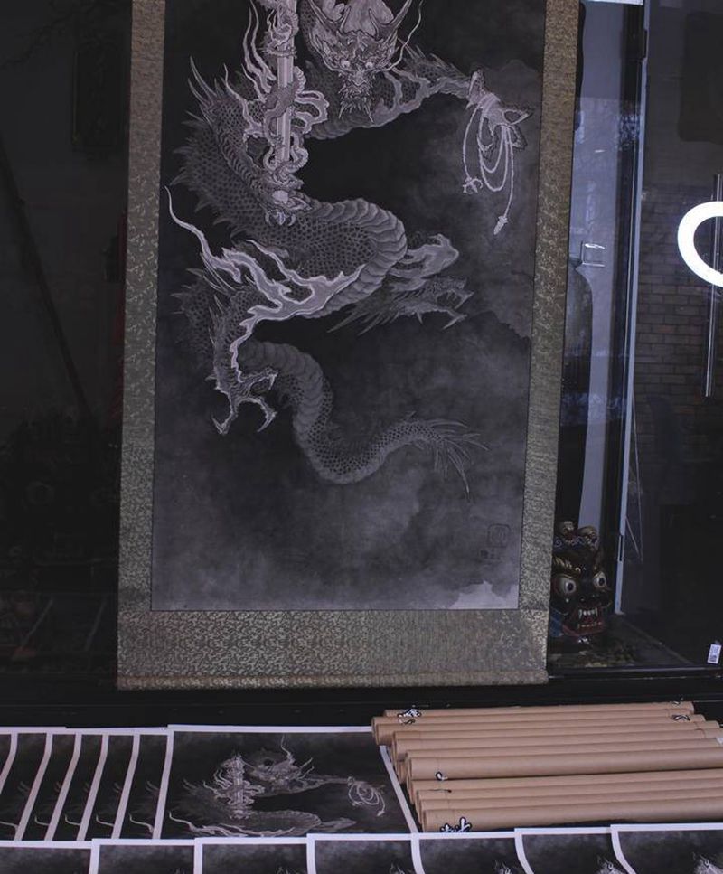 不动龍王出售纹身图片_背部胸部水墨新传统龙不动明王不动龍纹身图案