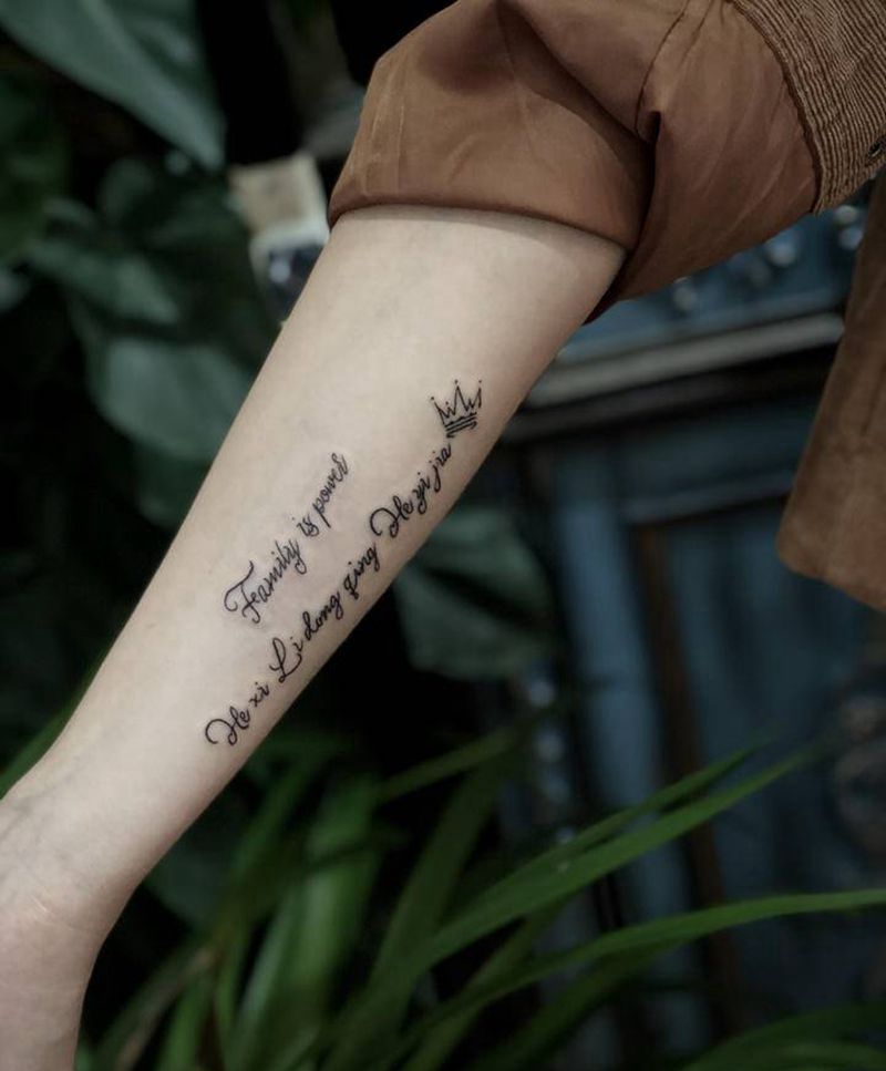 英文纹身图片_手臂纹身图案