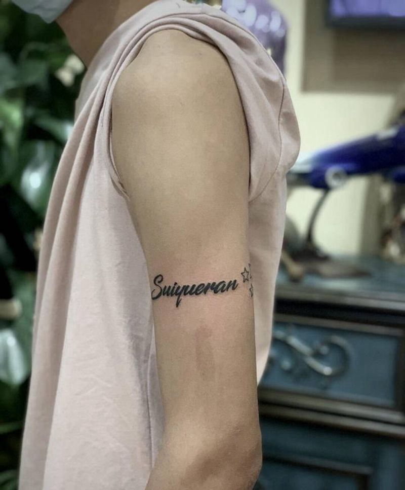 英文纹身图片_手臂纹身图案