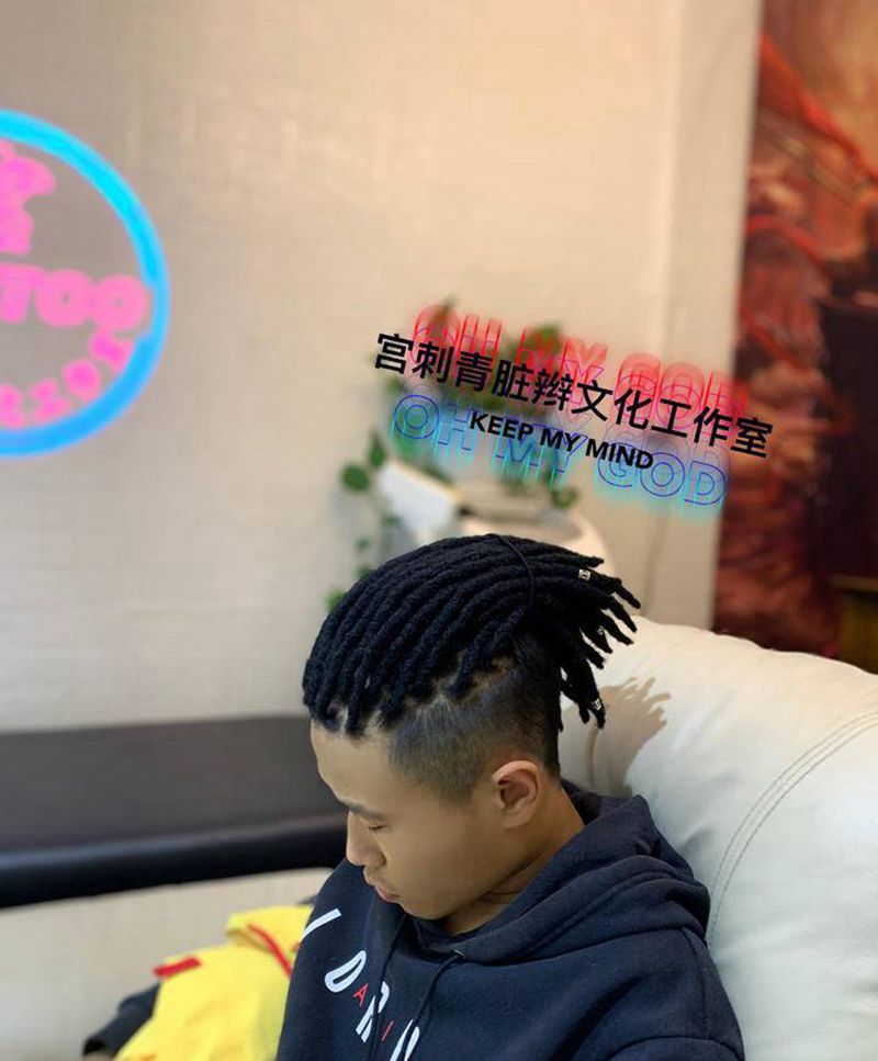 后扎脏辫儿制作纹身图片_非洲脏辫。纹身图案