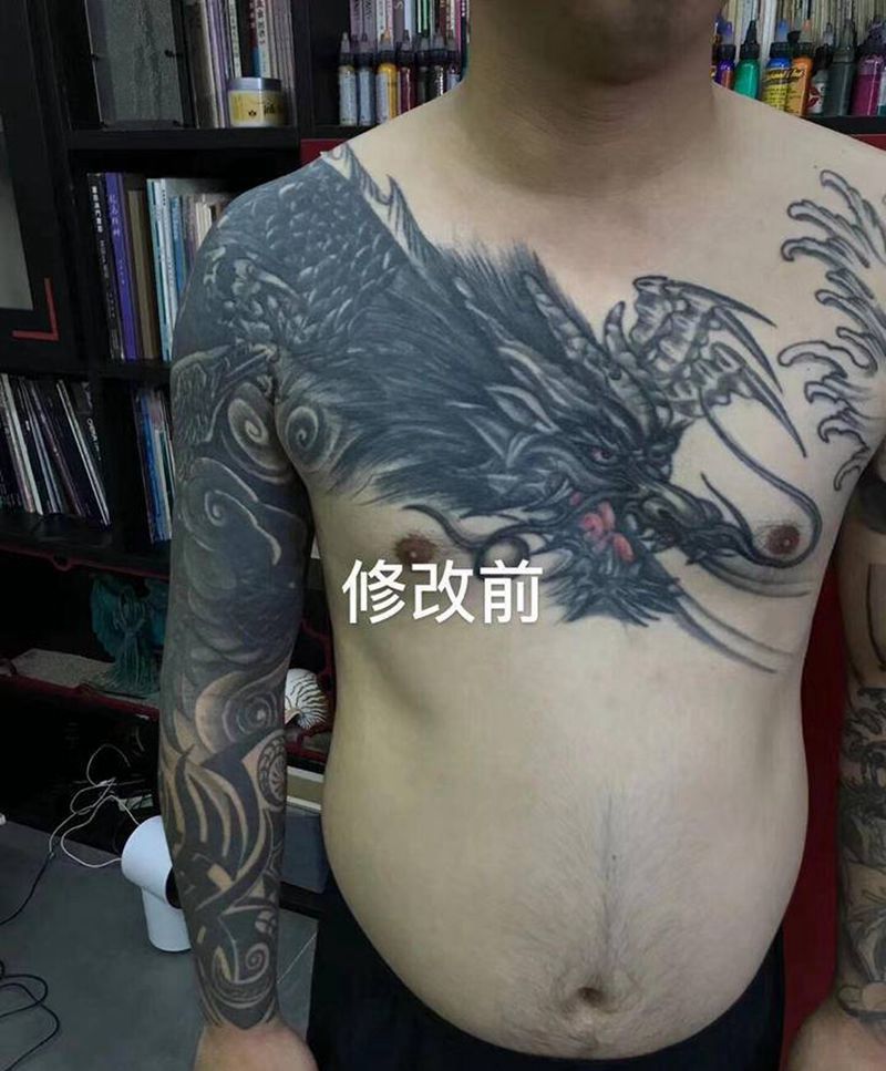 大龙遮盖纹身图片_胸部手臂纹身图案
