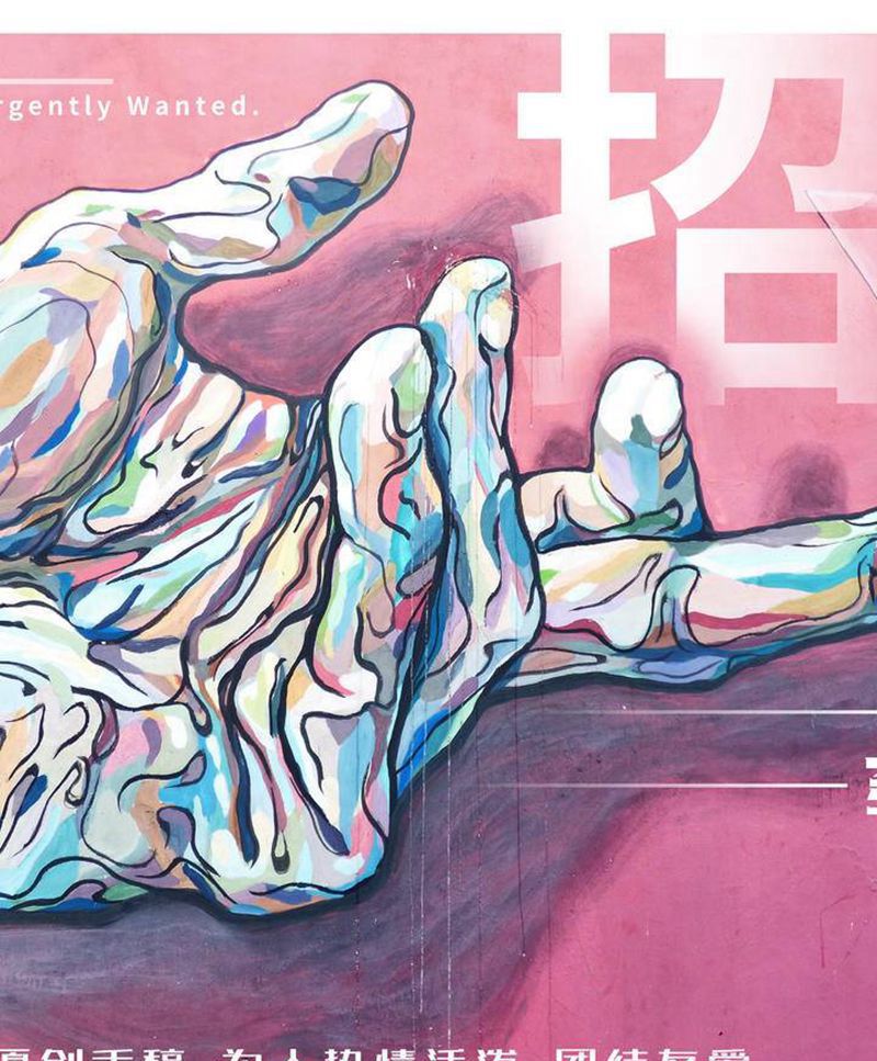 招人啦纹身图片_欧美写实纹身图案