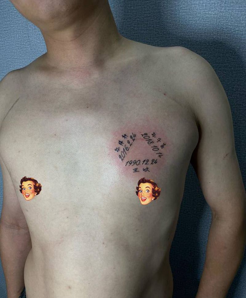 客人老婆孩子纹身图片_胸部纹身图案