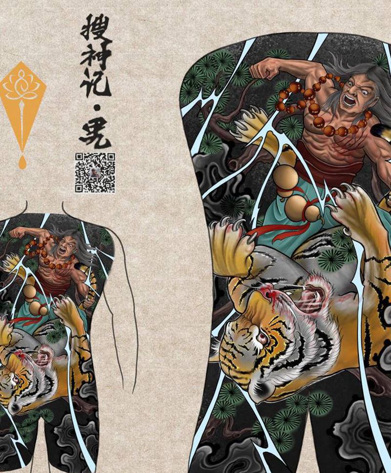 武松打虎纹身图片_背部新传统武松打虎纹身图案