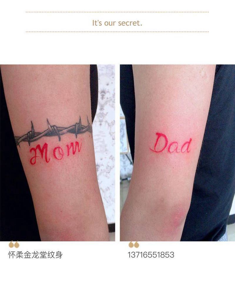 英文字母纹身图片_手臂花体字纹身图案