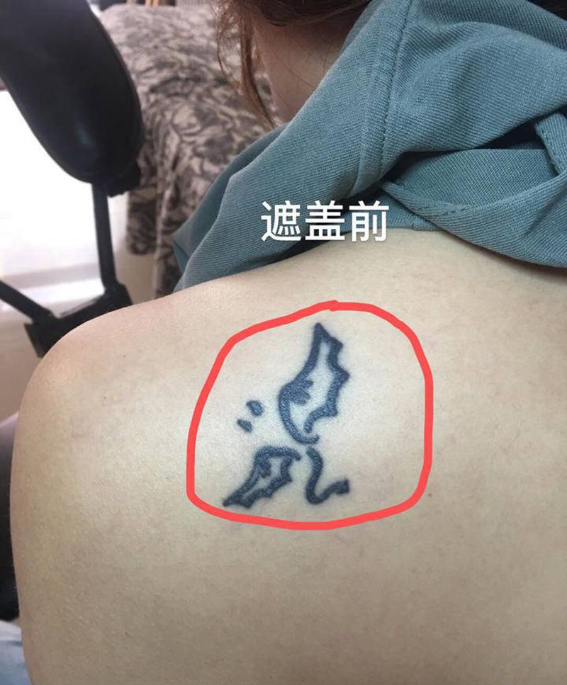 拯救不开心，遮盖作品，花感谢信纹身图片_背部Old School纹身图案