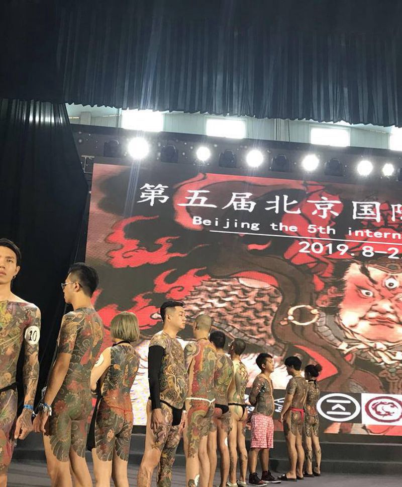 北京纹身艺术节纹身图片_颈部老传统纹身图案