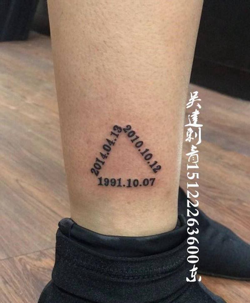 近期小作品纹身图片_胸部新传统老传统纹身图案