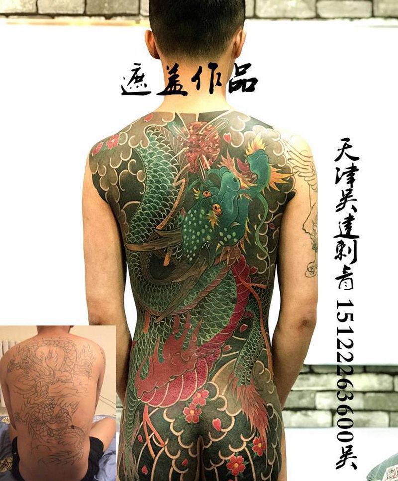 店内近期遮盖作品纹身图片_背部老传统纹身图案