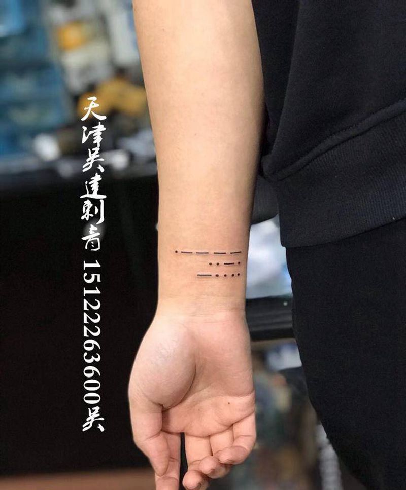 近期店内小作品纹身图片_胸部手臂点刺几何纹身图案