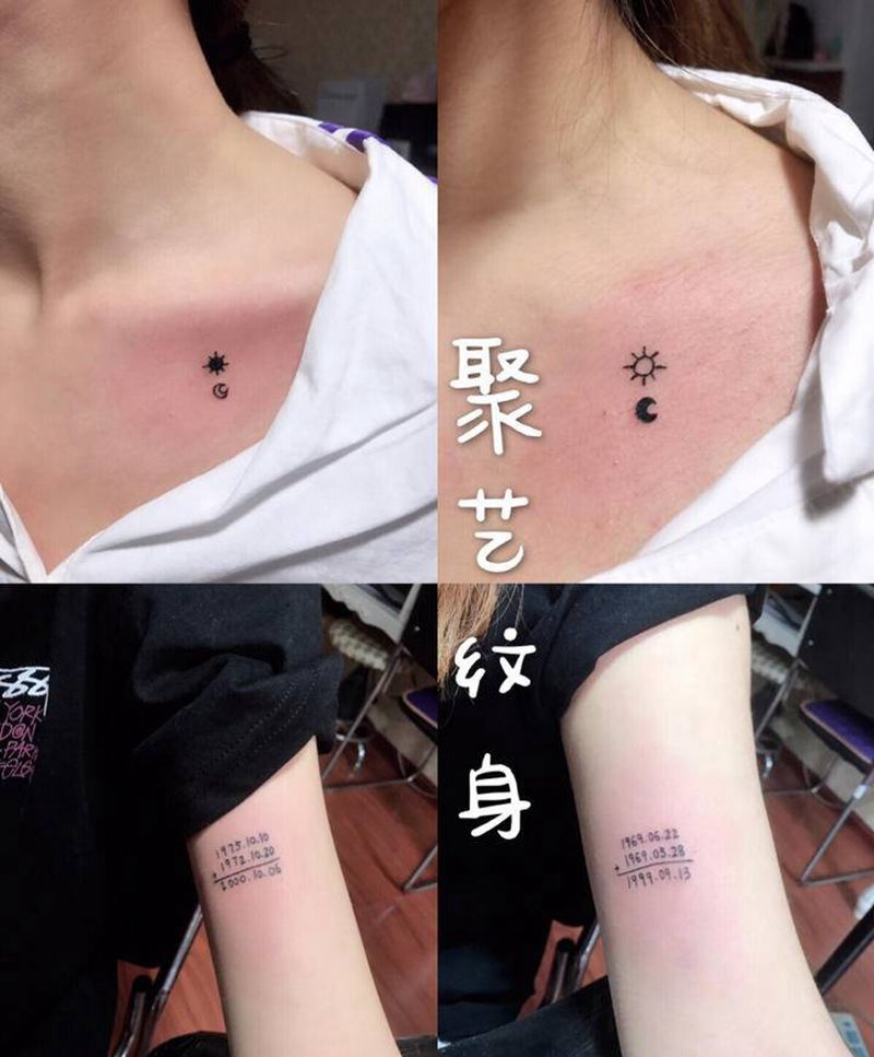 小清新纹身图片_手臂胸部纹身图案