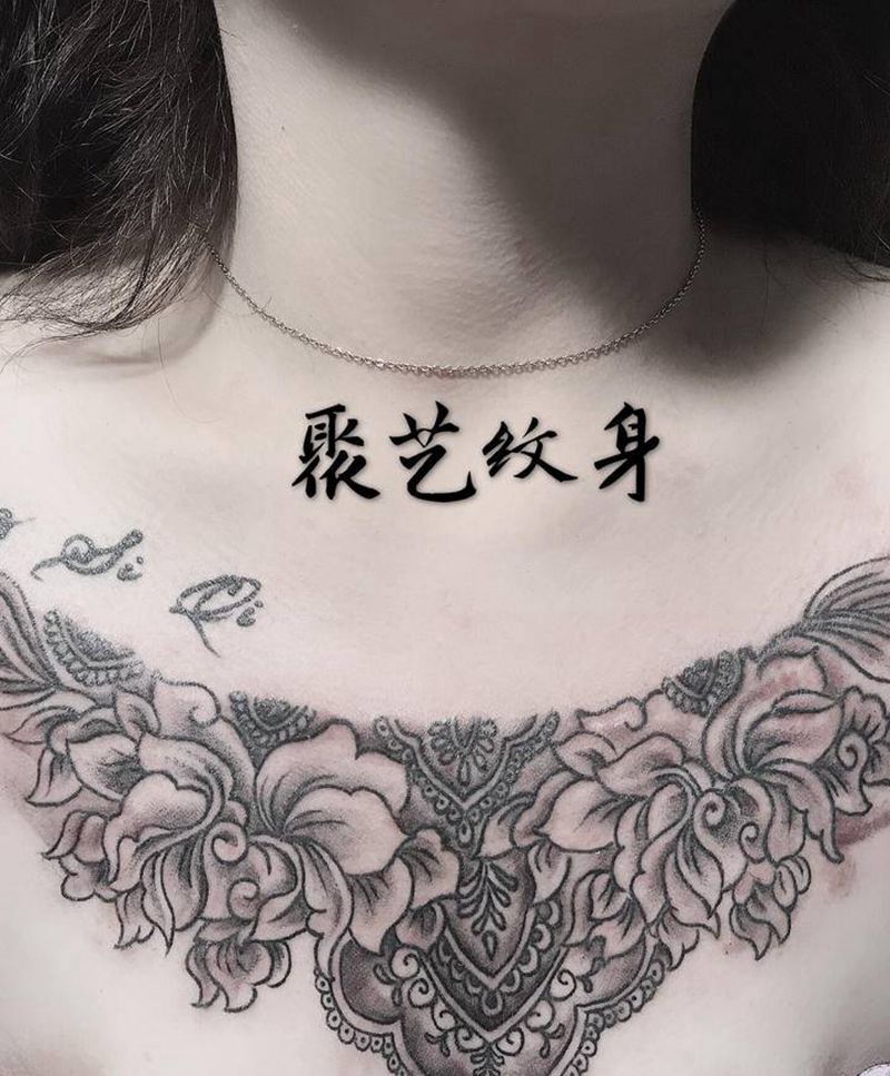 花胸纹身图片_胸部纹身图案