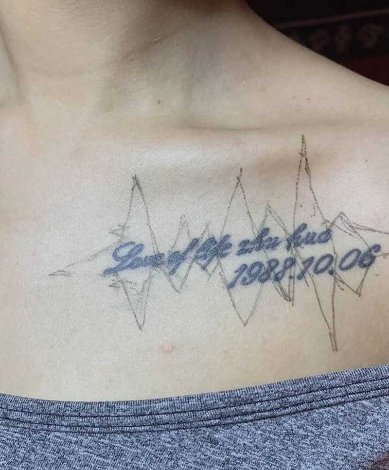 森林遮盖纹身图片_胸部欧美写实遮盖纹身图案