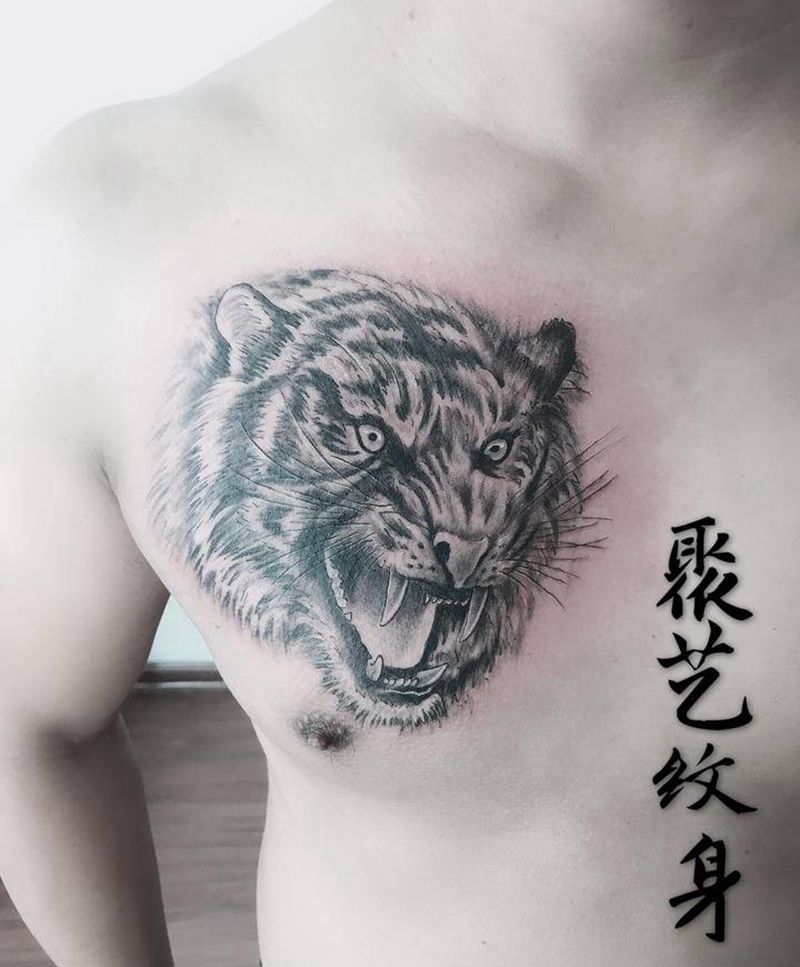 今日作品 老虎头纹身图片_胸部纹身图案