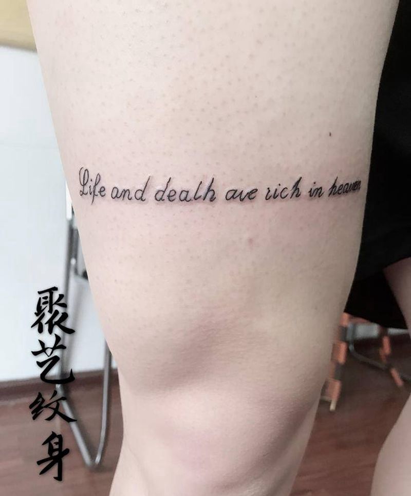 字母设计纹身图片_腿部纹身图案