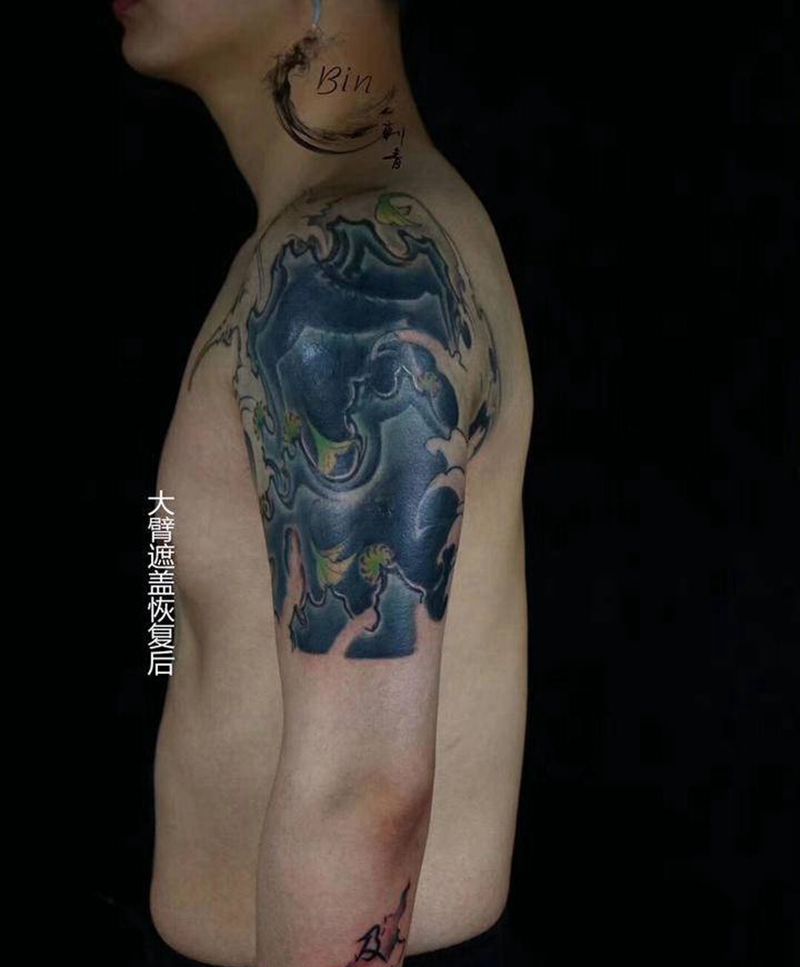 大臂遮盖纹身图片_手臂新传统纹身图案