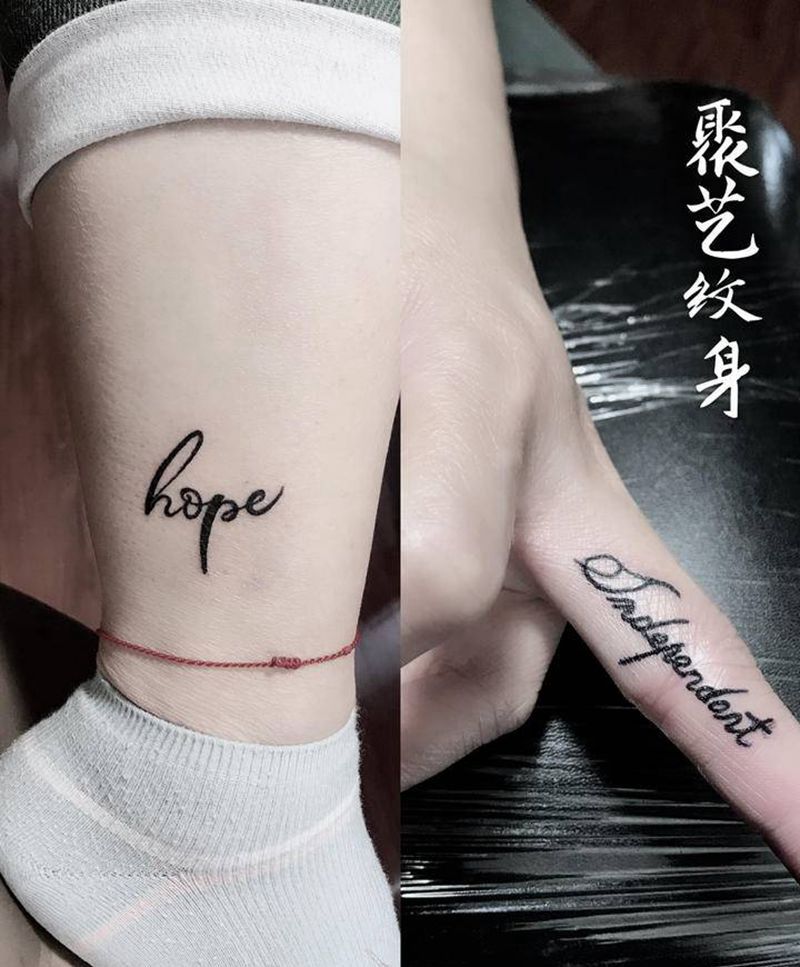 字母设计纹身图片_手部腿部纹身图案