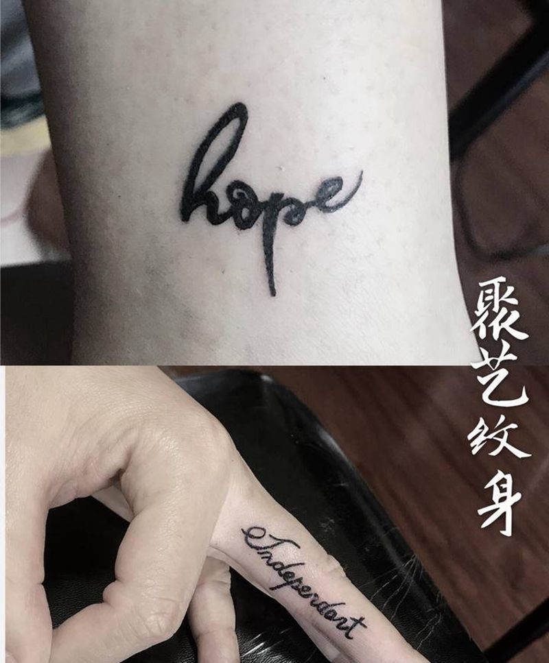 字母设计纹身图片_手部腿部纹身图案