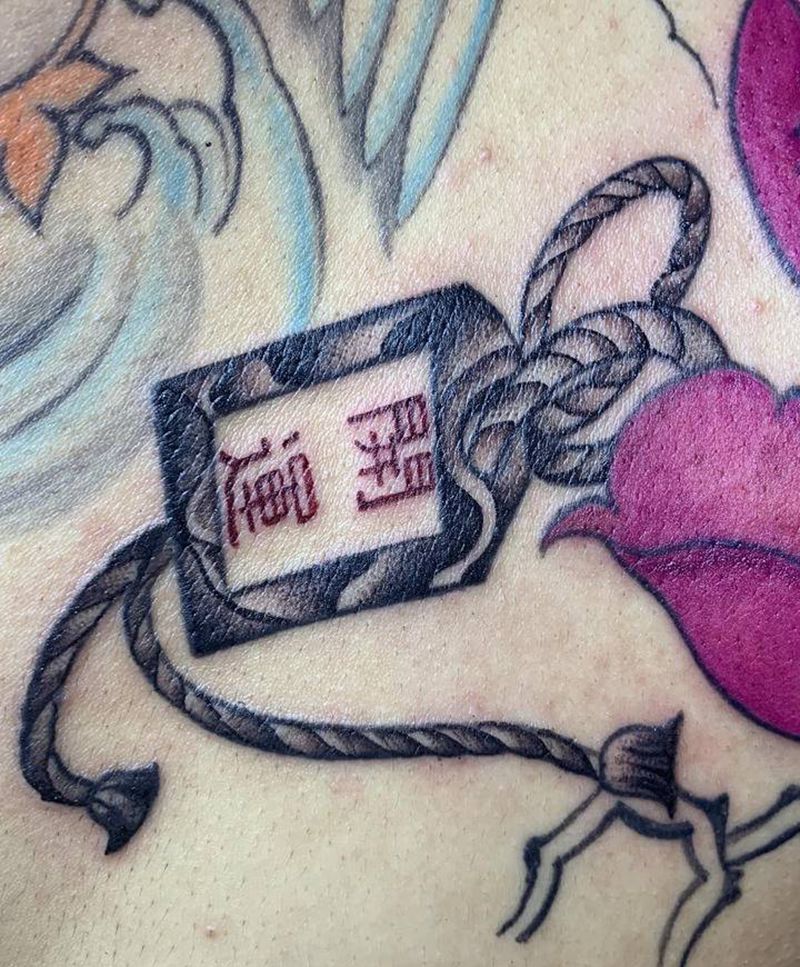 御守纹身图片_背部老传统新传统御守纹身图案