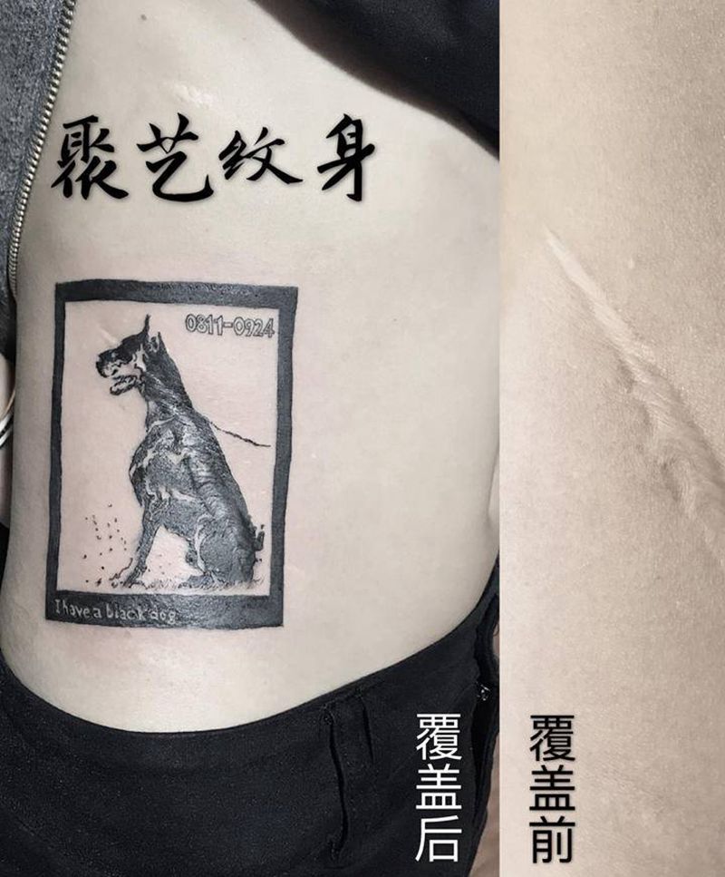 覆盖疤痕 杜宾狗抽象纹身图片_腰部纹身图案